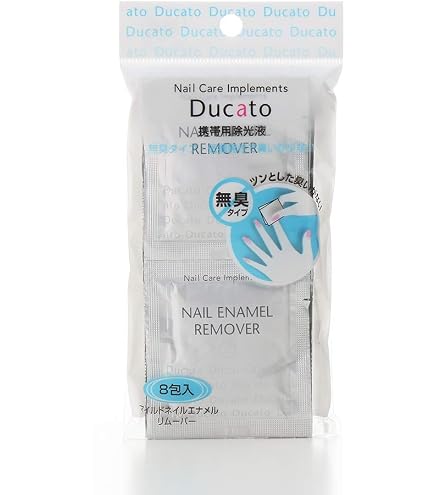 Amazon | MENDA メンダメタルヘッド ロック付 2oz | Menda