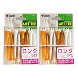 Tabata(タバタ) ゴルフ ティー プラスチックティー リフトティー ロング 78mm ロング8本入x2 限定カラー アンバー、ホワイト GV8023