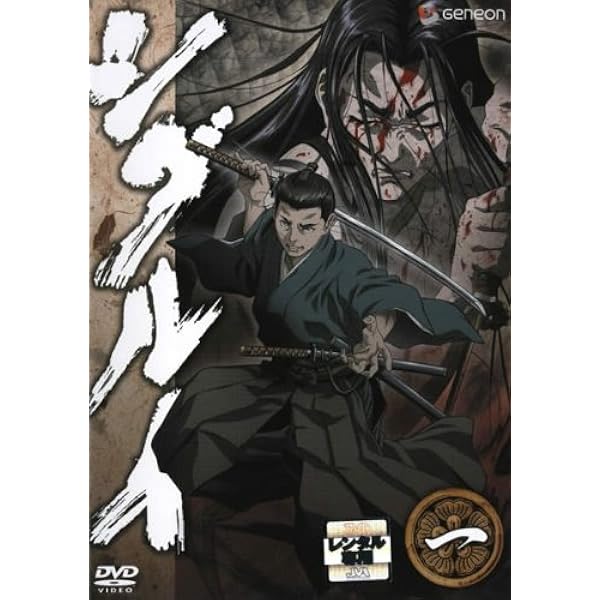 Amazon.co.jp: シグルイ DVDブルーレイコンボBOX 全12話 欧州版