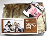 minimink a117ミニミンク高級ファー素材フットマフフットマハニーとラヴィNYの3足ソックスガールズキャンバスセット 0-12のセレブリティギフト