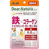 【7個セット】ディアナチュラスタイル 鉄×コラーゲン 20粒