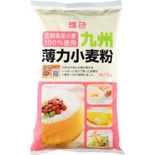 理研 九州薄力小麦粉