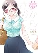 夢からさめても (3) (アクションコミックス)