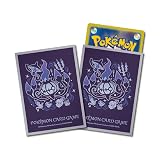 ポケモンセンターオリジナル ポケモンカードゲーム デッキシールド プレミアム・グロス 進化の軌跡 シャンデラ【グレー】