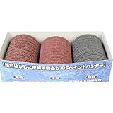 ペイントハンターBOX 80154
