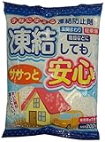 みやちゅう 凍結防止剤 凍結してもササっと安心 200g