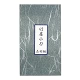 BIGMAN(ビッグマン) 竹屋小刀 左右組 貼箱入り