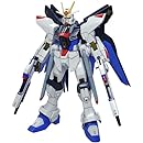 ストライクフリーダムガンダム