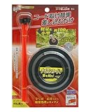 高儀 斬丸 草刈用 ナイロンコードカッター 差し込み式 ミニ S-B