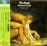 �ߋ��ւ̔�(�X�y�V�����E���C�� Vol.2)