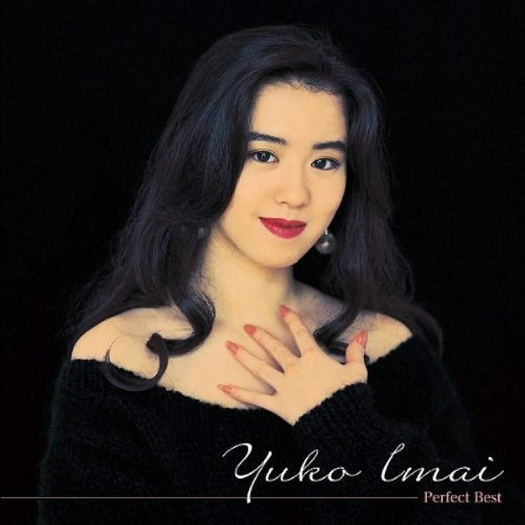 Amazon.co.jp: DISCLOSE+4 (2023 Remaster) - 今井優子
