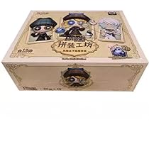 Amazon.co.jp: Identity V 第五人格 真理の下 拼装工坊 公式