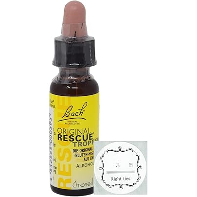 バッチフラワーレメディ 他 合計16本セット バッチフラワーレメディ 他