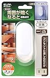 ELPA エルパ LEDセンサー付ライト コンセント式 明暗センサー 電球色 耐トラッキングカバー付 PM-L103(W)