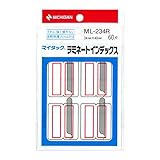 ニチバン マイタック インデックスシール ラミネート 特大 ML234R-10P 10個 赤
