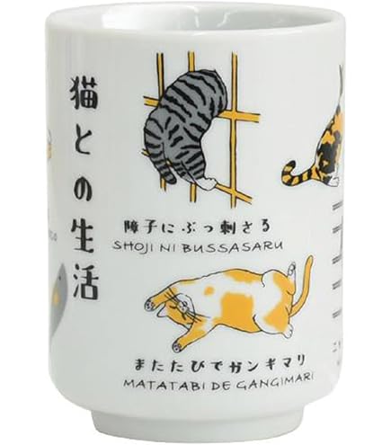 Amazon｜逸品社 美濃焼 寿司湯呑 猫との日常 280ml MK22160｜湯呑み