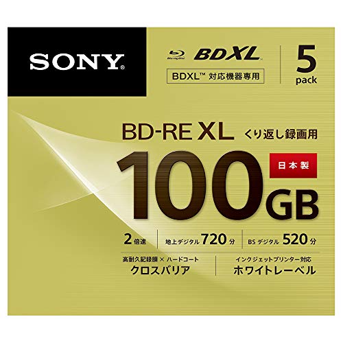 Sony Bluray Disc BD-RE XL BDXL 100GB Rewirtable 5pack 5BNE3VCPS2