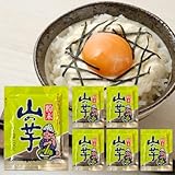 OGURA お試し『 粉末 山の芋 』10g (約1人前)× 6袋 簡単便利! お水を加えるだけで「 とろろ 」の出来上がり フリーズドライ製法の山芋パウダー 国産（ 秋田県産 青森県産 ）（原材料 山の芋(つくね芋)100％）ちょっと食べたい時に重宝（1袋1人分です）