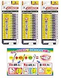 デンタルプロ 【Amazon.co.jp限定】DP歯間ブラシ15P サイズ2 3P+リーフレット
