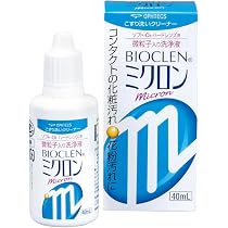 Amazon.co.jp: 眼潤 ハード用装着液 [指定医薬部外品] : ドラッグストア