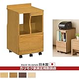 カリモク　学習ワゴン・デスクワゴン/　マルチワゴン　幅401mm 【スロープ】 カラー:MS)ナッツシェル