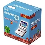 Amazon ゲームボーイ 旧タイプ本体 本体 周辺機器