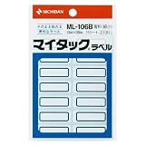 ニチバン マイタックラベル ML-106B 青枠 ML-106B ｱｵﾜｸ 【まとめ買い10個セット】