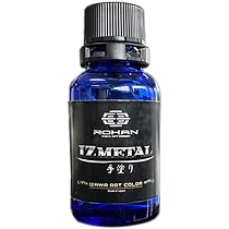 アイズメタル 手塗り IZ METAL 手塗り 25g メタル ROHAN IZ SHOP