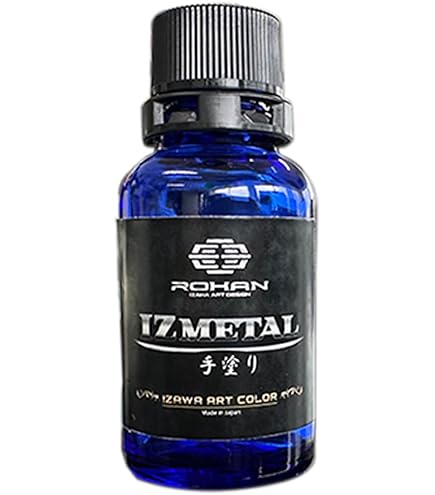 Amazon.co.jp: アジテーターカバー1L/攪拌 ウレタン 塗料 小分け