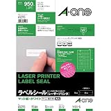 エーワン ラベルシール レーザー 95面 10シート 65295