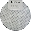 富士見産業 七輪小物 サナ 七輪角型用 約  シルバー of7sakte