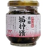 酒悦 元祖福神漬 120g×6個