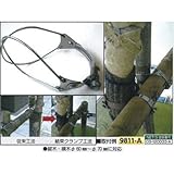 つくし工房 添木結束クランプ(φ60～70mm対応) 10個セット 9811-A