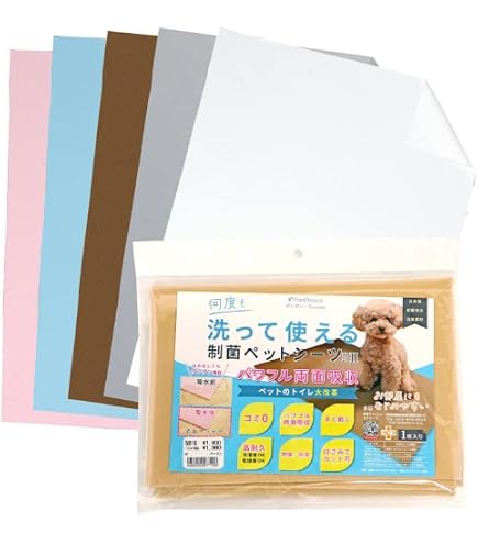 洗えるキルティングペットシート「サラッキー」 Amazon | 洗えるキルティングペットシーツ「サラッキー」（XL