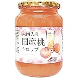 フードインパクト 果肉入り国産桃シロップ 960g