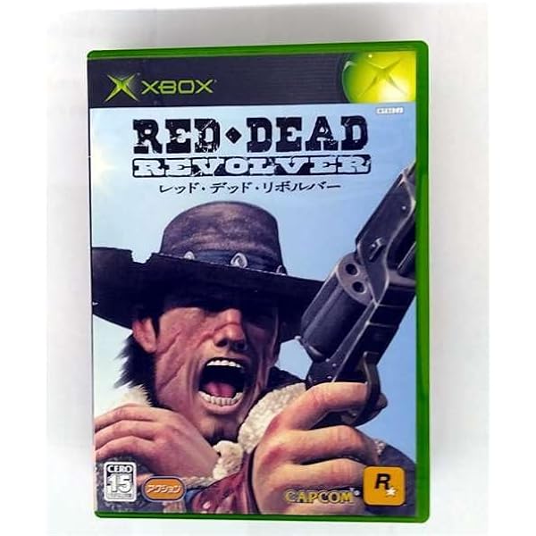 Amazon | RED・DEAD・REVOLVER | ゲーム