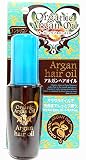 黒ばら本舗 アルガンヘアオイル 35mL 黒ばら本舗 アルガンヘアオイル 35mL