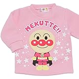 2016年 秋冬 アンパンマン 着ぐるみ めくるトレーナー ドキンちゃん バイキンマン TC裏毛 ANPANMAN ピンク◇80cm