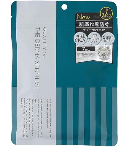 TBC エステティックマスク 64枚入り　セット　352枚　おまけ付 エステティックTBC TBC エステティック マスク 64枚入り×2箱セット