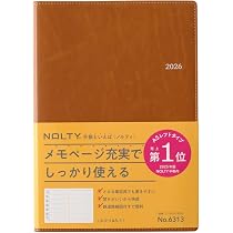Amazon.co.jp: 能率 NOLTY 手帳 2026年 A5 ウィークリー エクリ1