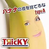 �o�i�i�̔���̂Ă�� typeA