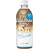 ブラックUCC COLD BREW LATTE ペットボトル 500ml×24本