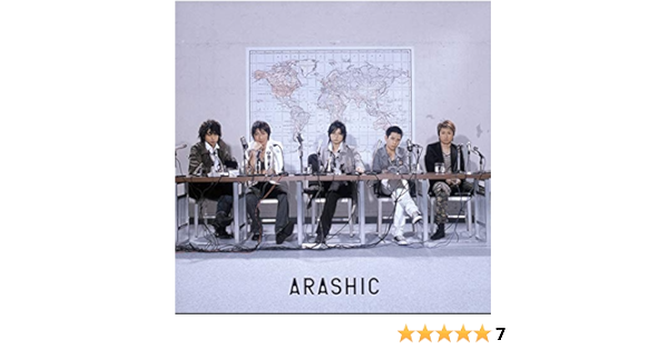 Amazon Music 嵐のready To Fly Amazon Co Jp