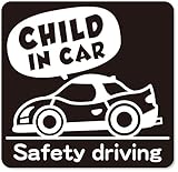 imoninn CHILD in car ステッカー　【マグネットタイプ】　No.49　スポーツカー　（黒色）