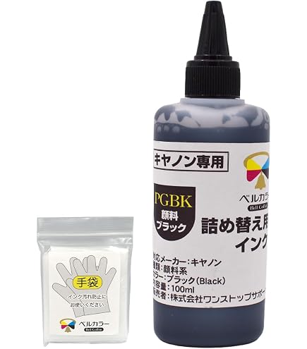 Amazon.co.jp: リソー インク Zタイプ ブラック S-4253 対応汎用インク