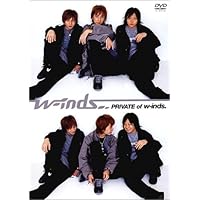 Amazon.co.jp: w-inds. LIVE TOUR 2023 