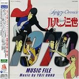 ���p���O���N���j�N�� ���p���O�� 1979 MUSIC FILE