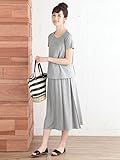 Angeliebe エンジェリーベ マタニティ 授乳口付き 涼感 マルチウェイ セットアップ Tシャツ ＆ スカート セット 妊婦服 産前 産後 半袖 M ～ L グレー 21882 21882302