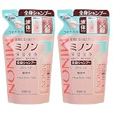 ［２個セット］ミノン全身シャンプーさらっとタイプ 詰替 380mL入り×２個
