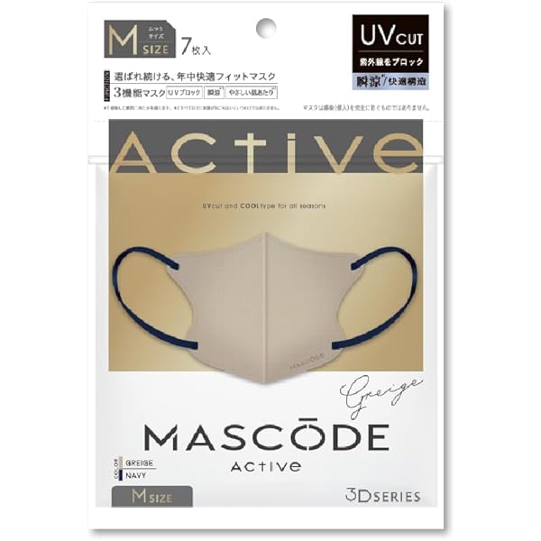 Amazon.co.jp: MASCODE マスコード 立体 3D 接触冷感 クール